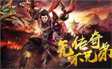 传奇私服行会招募计划：制定行会招募计划，吸引优秀成员加入