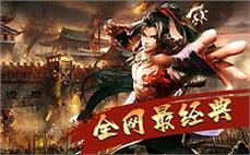 2024新版传奇刺客应该怎么增强灵魂火符？