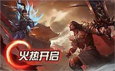 开传奇私服哪里必较好：传奇创业，开服指南